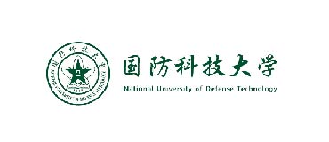 国防科技大学 国防科技大学