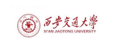 西安交通大学 西安交通大学